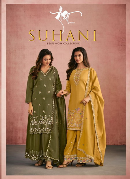 Suhani By Radha Trendz Shimmer Silk With Readymade Suits Suppliers In India